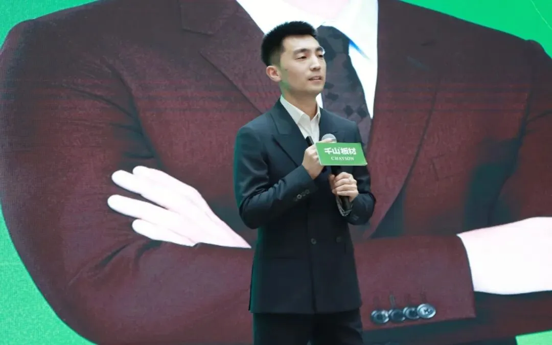 增长获客 燃爆同城 | 千山AI赋能同城增长私享会山东站热力收官