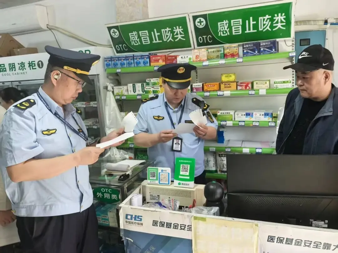 师市市场监督管理局联合开展“两品一械”专项检查
