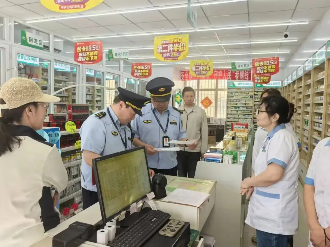 师市市场监督管理局联合开展“两品一械”专项检查