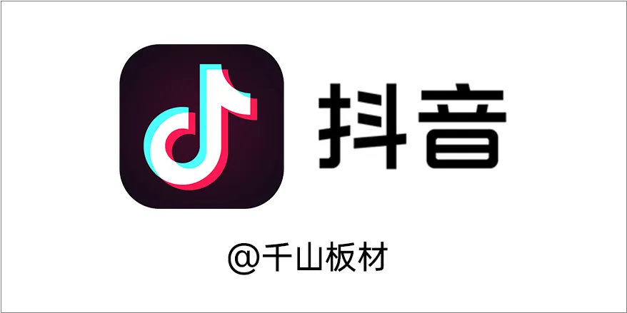 增长获客 燃爆同城 | 千山AI赋能同城增长私享会山东站热力收官