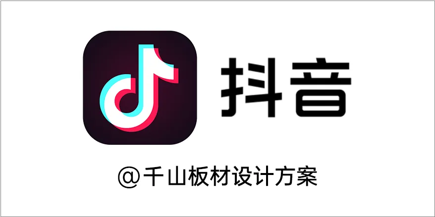 增长获客 燃爆同城 | 千山AI赋能同城增长私享会山东站热力收官