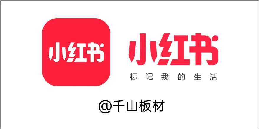 增长获客 燃爆同城 | 千山AI赋能同城增长私享会山东站热力收官