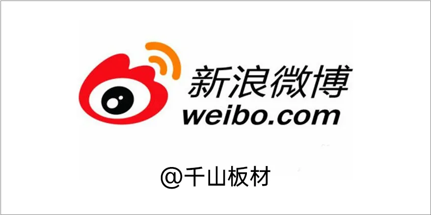 增长获客 燃爆同城 | 千山AI赋能同城增长私享会山东站热力收官