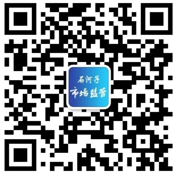 师市市场监督管理局联合开展“两品一械”专项检查