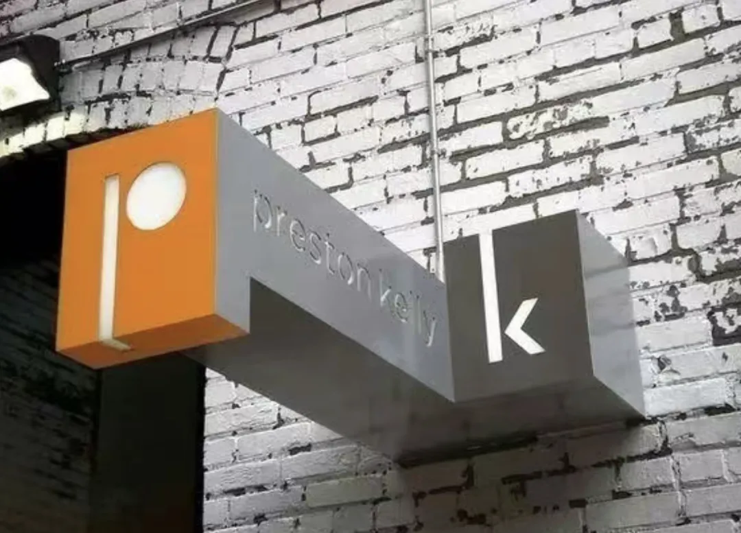 好的门头设计,是获客的“敲门砖”