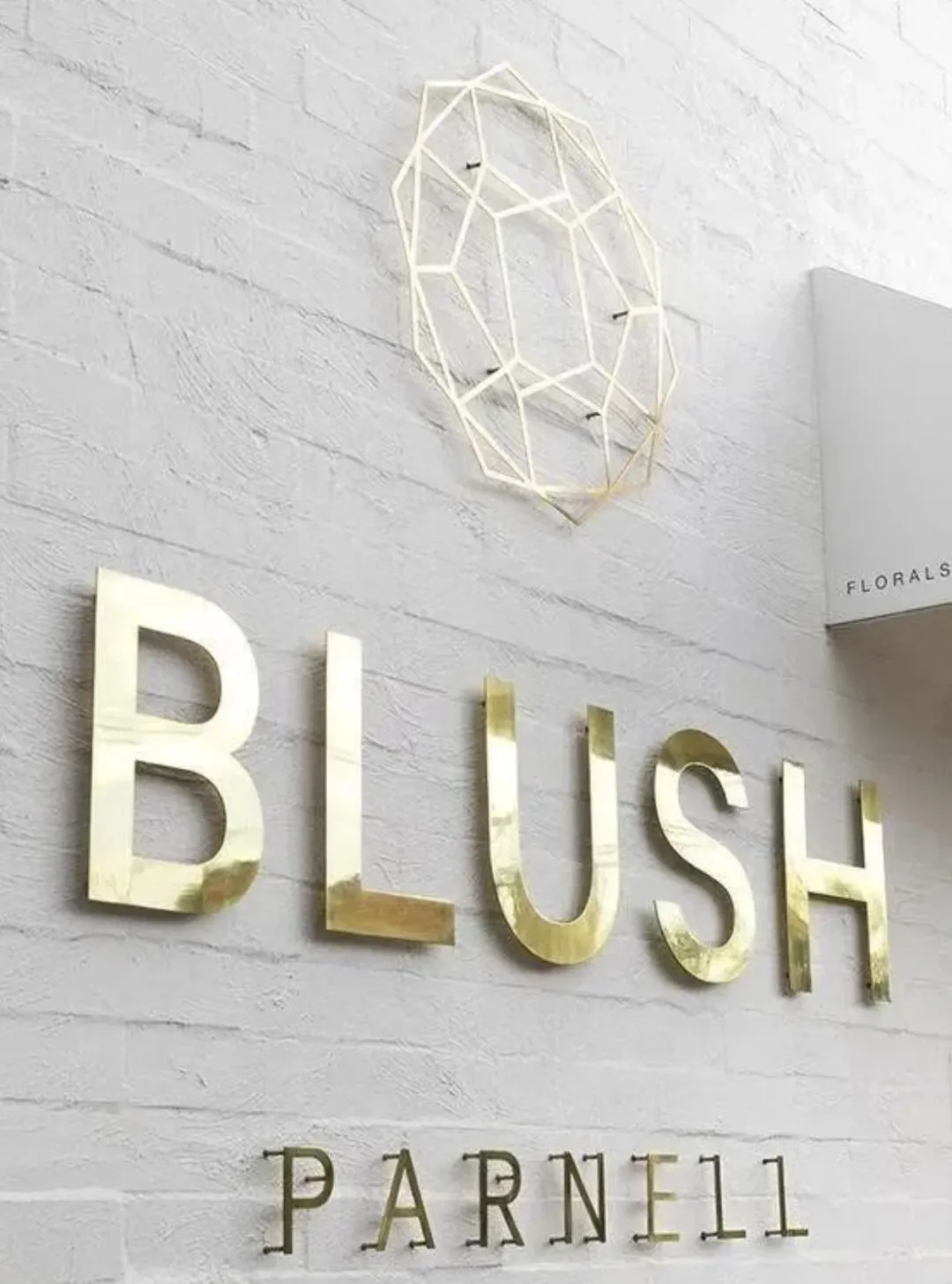 好的门头设计,是获客的“敲门砖”