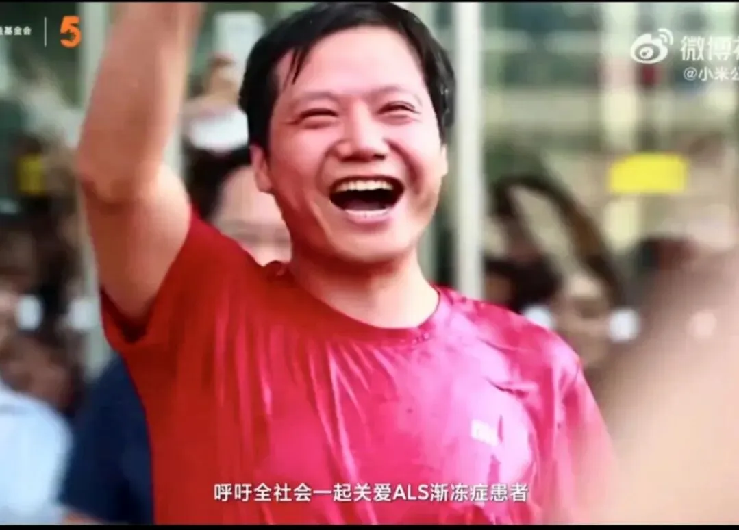 【全球鬼才营销系列】第七期:2014年夏天,全球名人为何集体“自虐”?一场浇下2.2亿美元的“病毒式”狂欢