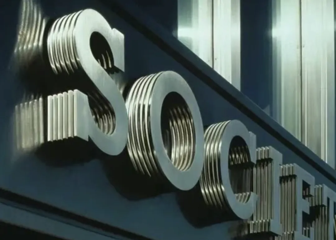 好的门头设计,是获客的“敲门砖”