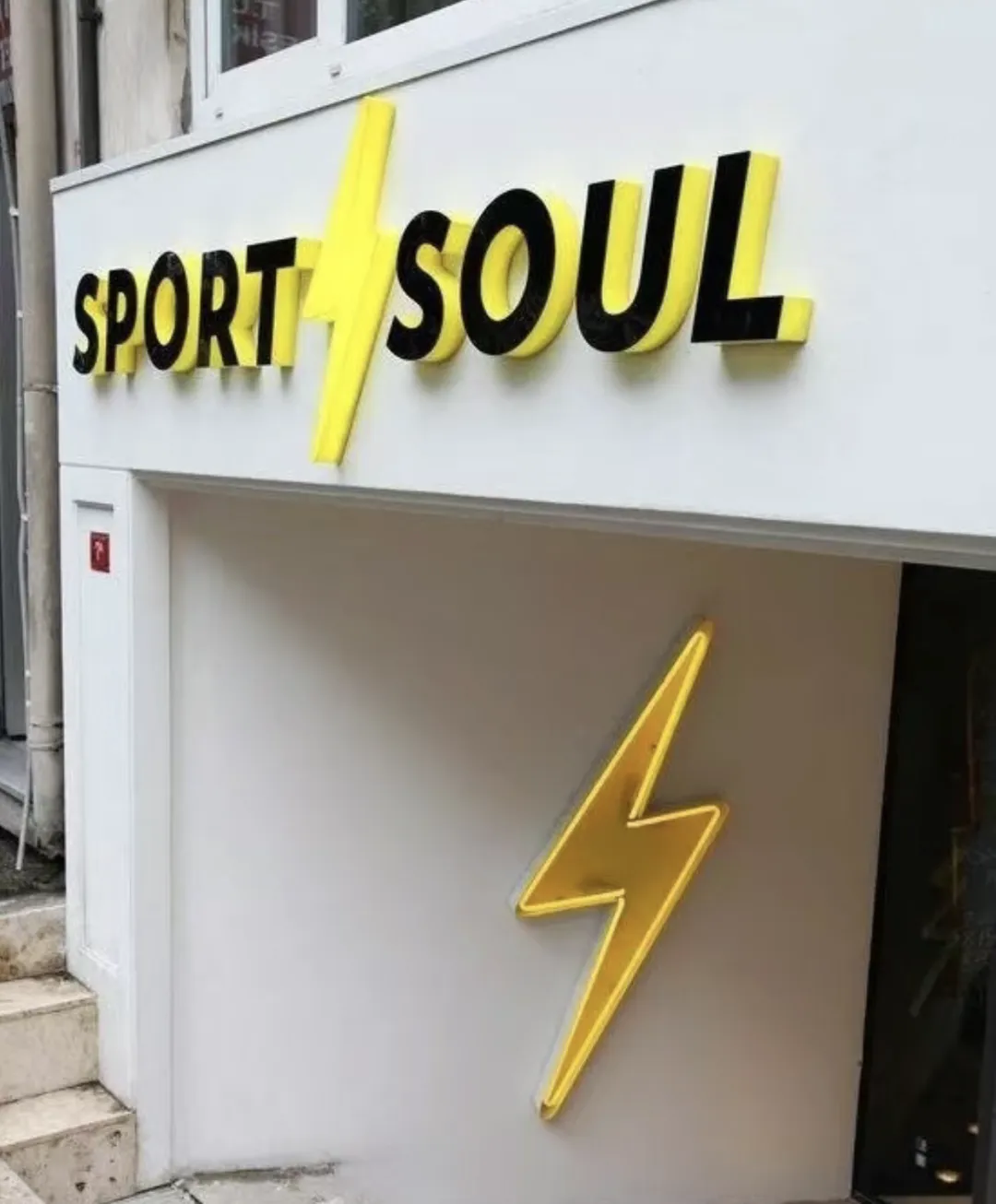 好的门头设计,是获客的“敲门砖”