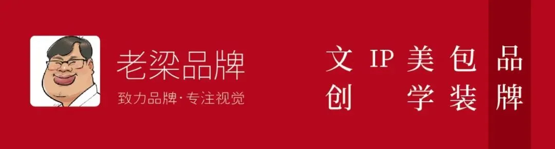 【品牌雕塑美陈】美陈雕塑市场规模破500亿:中小企业的机会在哪里?& 十五款城市潮流IP美陈装置