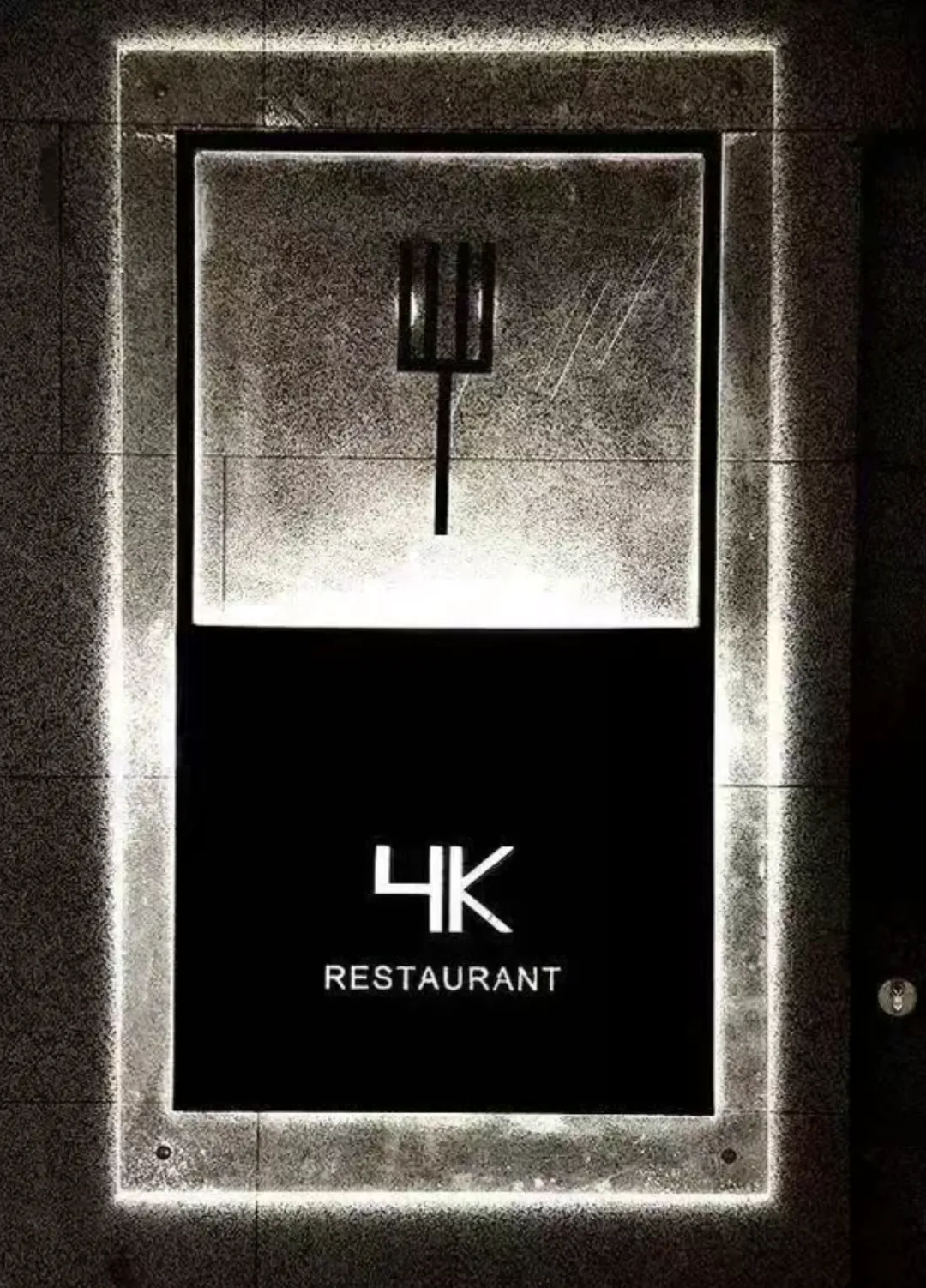 好的门头设计,是获客的“敲门砖”