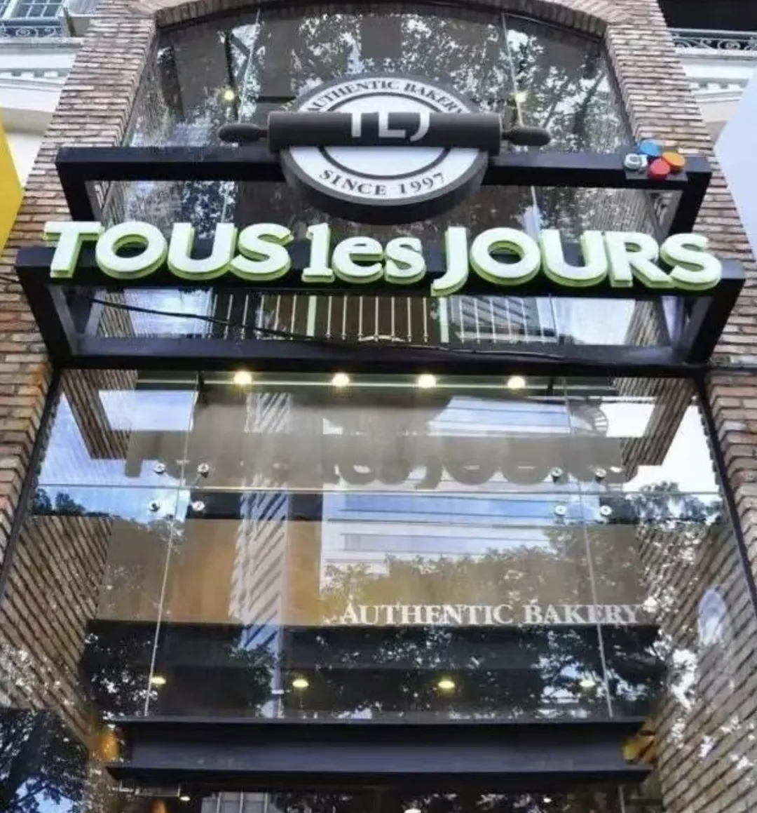 好的门头设计,是获客的“敲门砖”