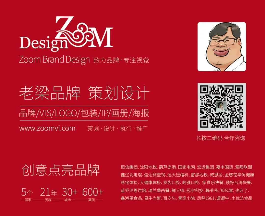 【品牌雕塑美陈】美陈雕塑市场规模破500亿:中小企业的机会在哪里?& 十五款城市潮流IP美陈装置