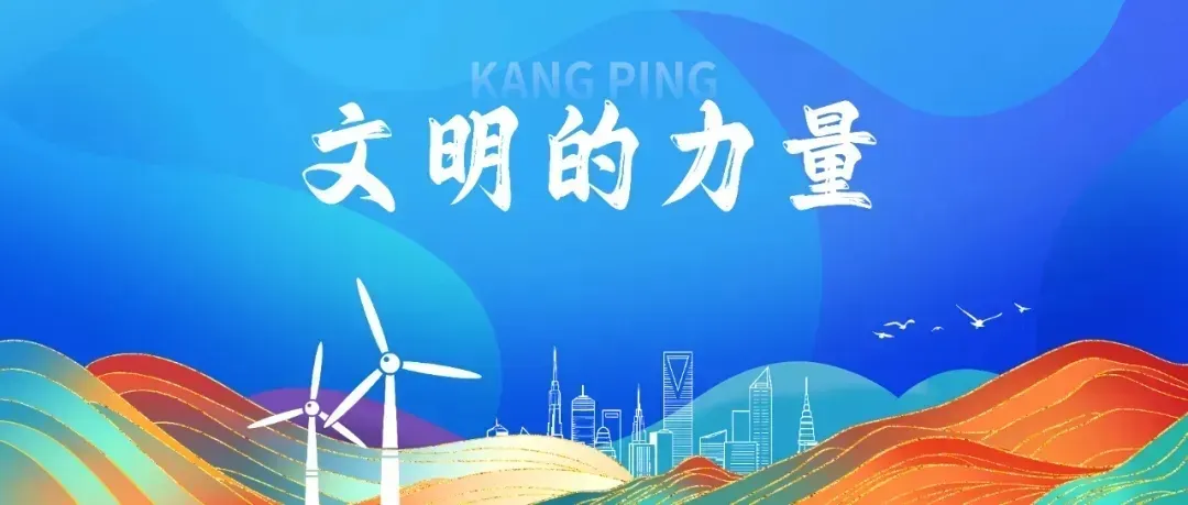 文明的力量㊱ | 强化市场监督检查 守护群众舌尖安全