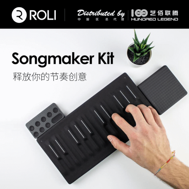 飞来音电脑音乐技术双十一推出包含第七天堂的 LiquidSonics 插件全家桶抄底惊爆价