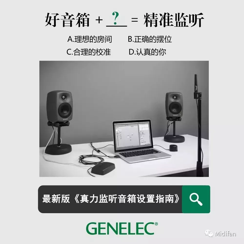 飞来音电脑音乐技术双十一推出包含第七天堂的 LiquidSonics 插件全家桶抄底惊爆价