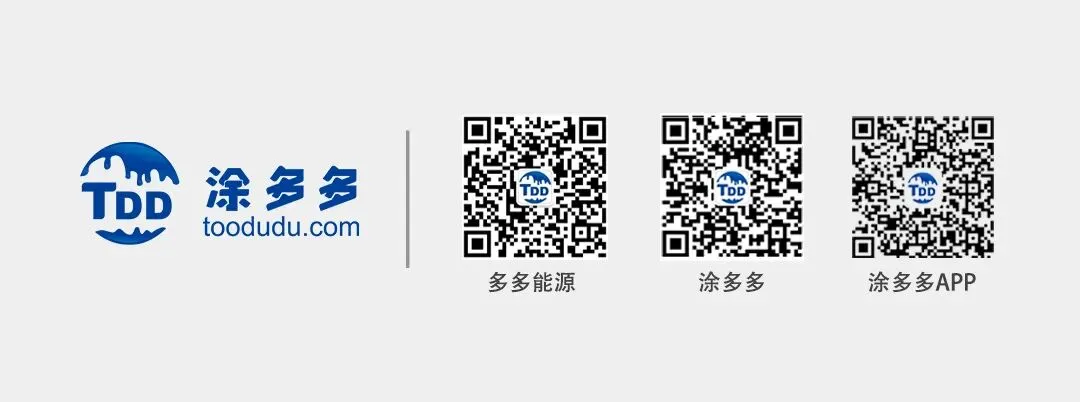 4月17日 石油焦市场分析
