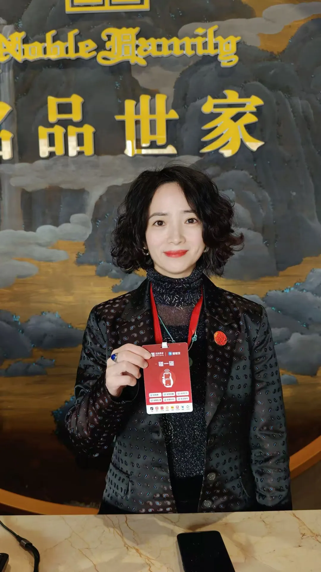 2 个月从 0 到 1 构建全域矩阵营销体系:名品世家数智化转型实战