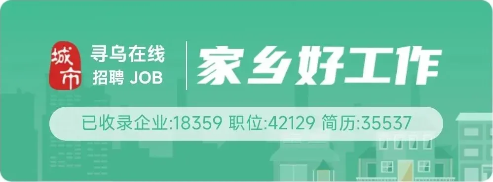 大专起报!赣州市章贡区市场监督管理局2026年公开招聘临时工作人员公告