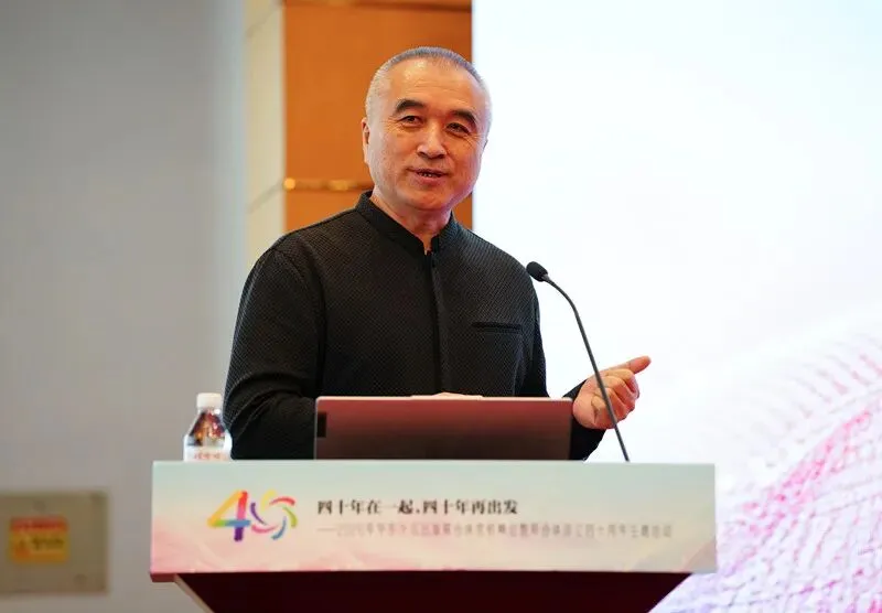 2026年华东少儿出版联合体营销峰会暨联合体成立四十周年主题活动 在济南举行