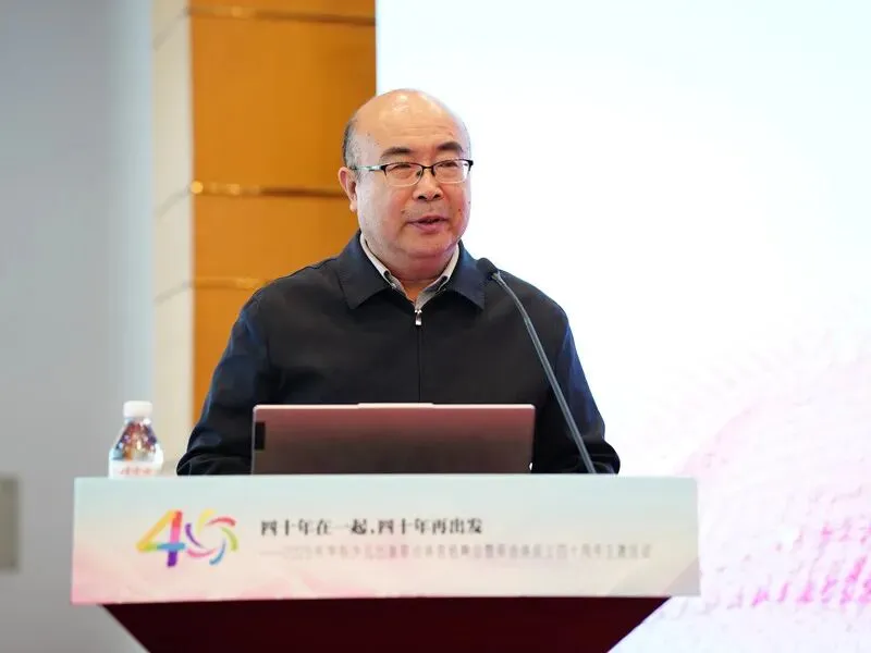 2026年华东少儿出版联合体营销峰会暨联合体成立四十周年主题活动 在济南举行