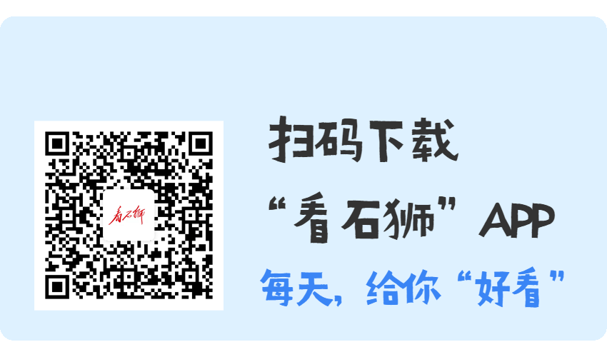 全省首票“市场采购+TIR”运输模式出口货物石狮首发