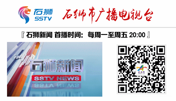 全省首票“市场采购+TIR”运输模式出口货物石狮首发