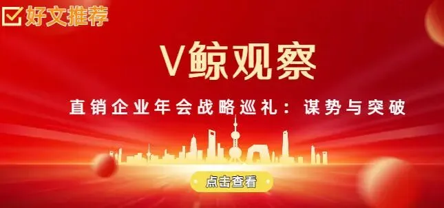 市场监管总局开展食品安全“你点我检”活动 结果如何?