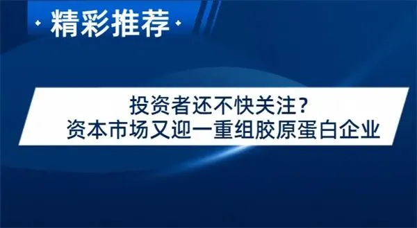 市场监管总局开展食品安全“你点我检”活动 结果如何?