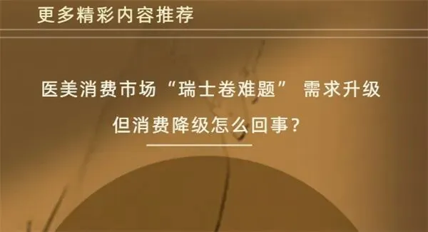市场监管总局开展食品安全“你点我检”活动 结果如何?