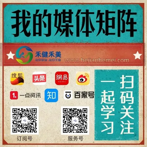 市场监管总局开展食品安全“你点我检”活动 结果如何?