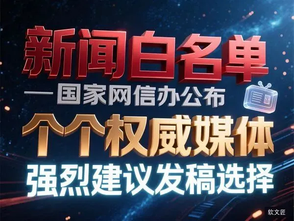 瑜伽健身活动新闻稿如何发布宣传获客效果明显?