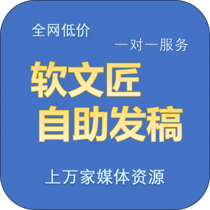 瑜伽健身活动新闻稿如何发布宣传获客效果明显?