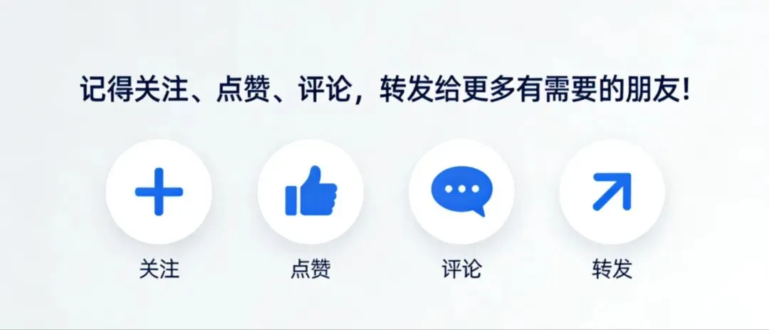 营销黄金期:传统人必抓5大机遇