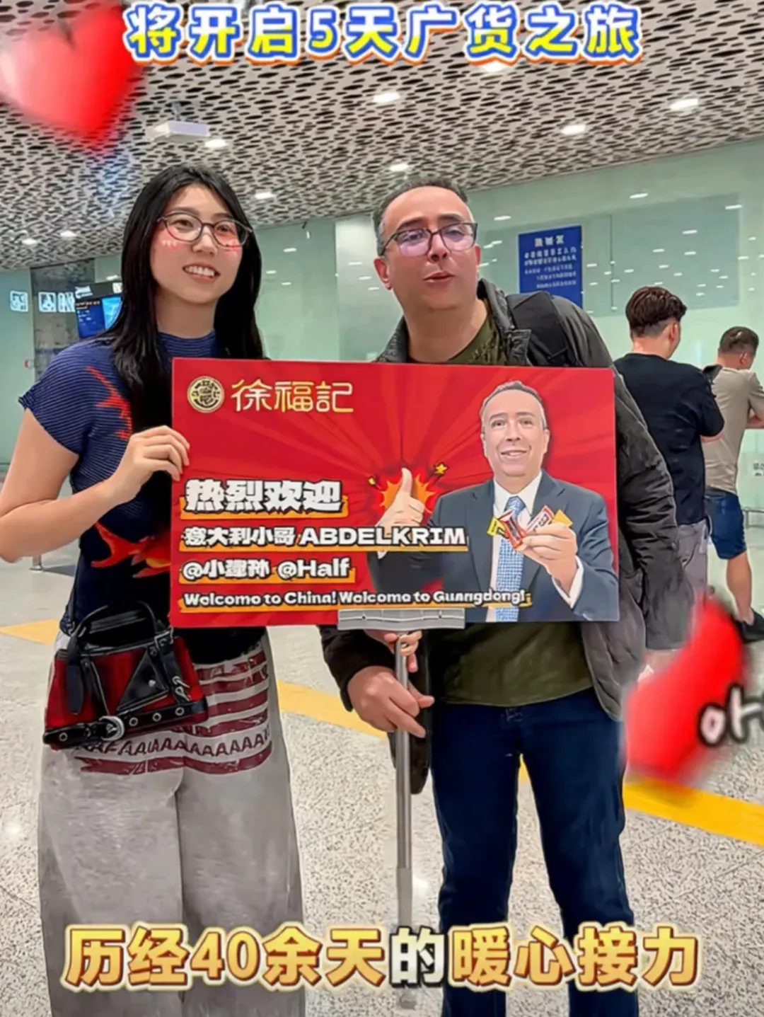 品牌营销动向「喜茶把围挡做成喜帖画展?」