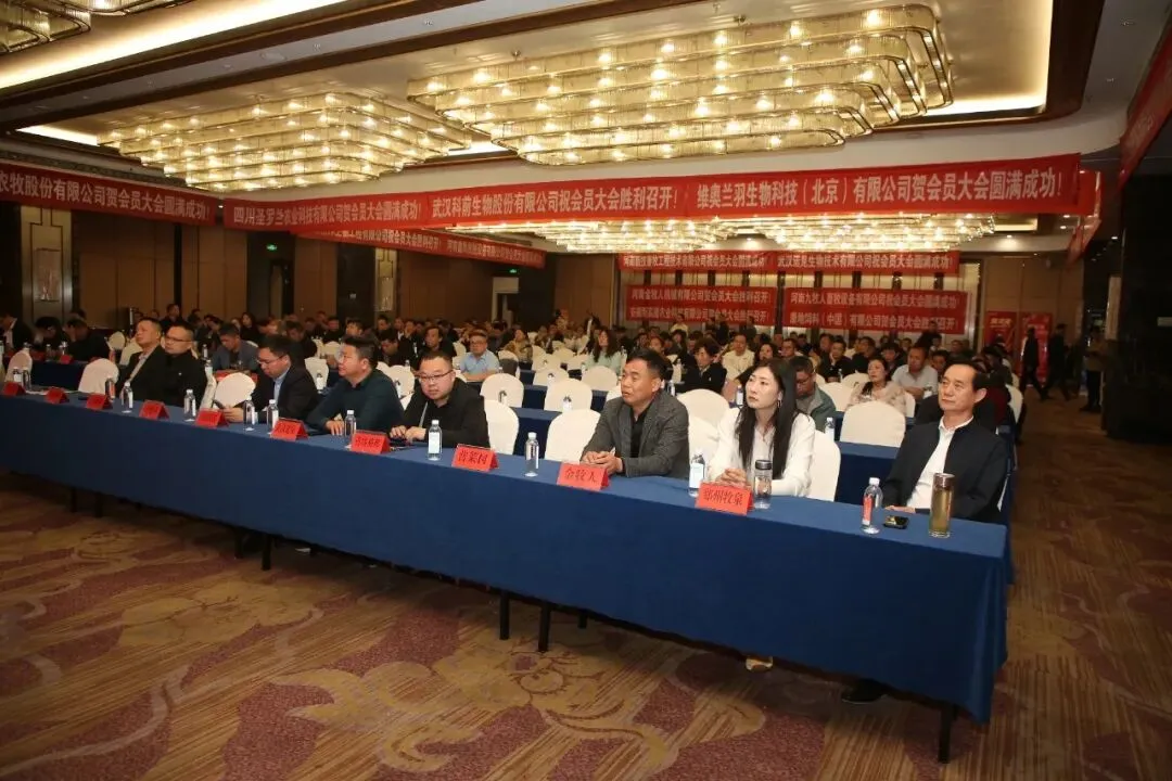 2026年4月18日黄冈市场行情