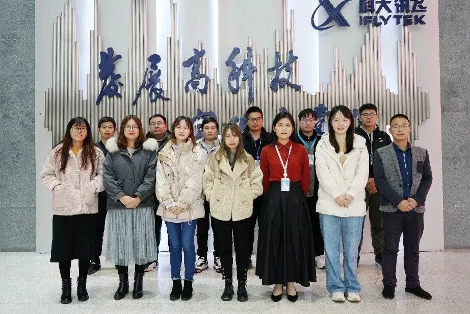 讯飞之星|李兵:“会修电脑”的技术master