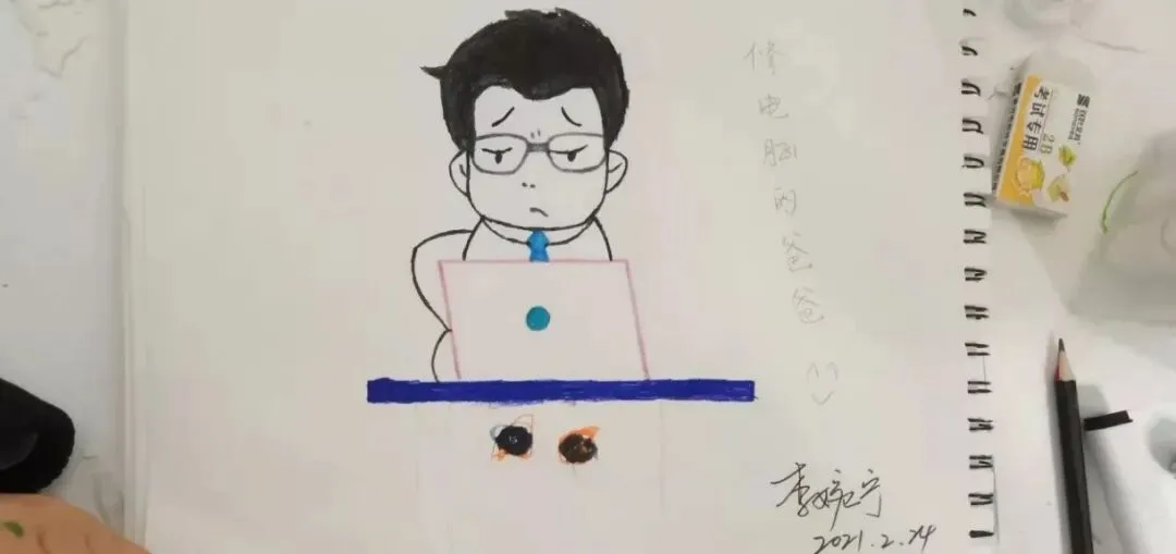 讯飞之星|李兵:“会修电脑”的技术master