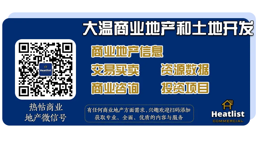 多伦多楼花市场“爆雷”持续:比1990年大崩溃更难解?深度揭秘背后的结构性死结!