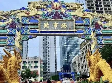 沈阳老北市(北市场):从皇家香火地到关东第一市的百年传奇
