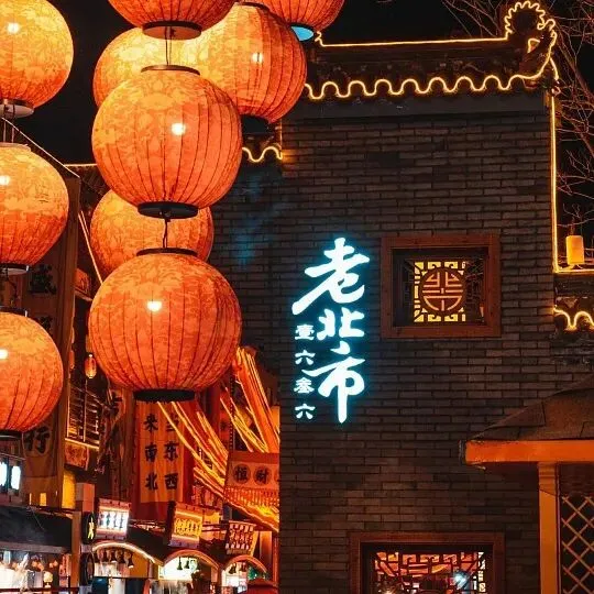 沈阳老北市(北市场):从皇家香火地到关东第一市的百年传奇