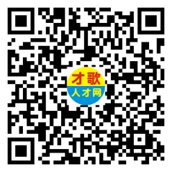 2026年4月18日义乌人才市场招聘信息