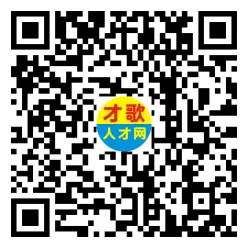 2026年4月18日义乌人才市场招聘信息