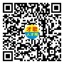 2026年4月18日义乌人才市场招聘信息