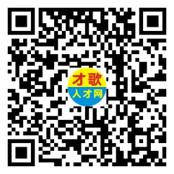 2026年4月18日义乌人才市场招聘信息