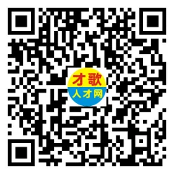2026年4月18日义乌人才市场招聘信息