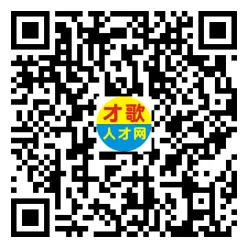 2026年4月18日义乌人才市场招聘信息