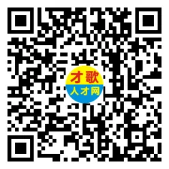 2026年4月18日义乌人才市场招聘信息