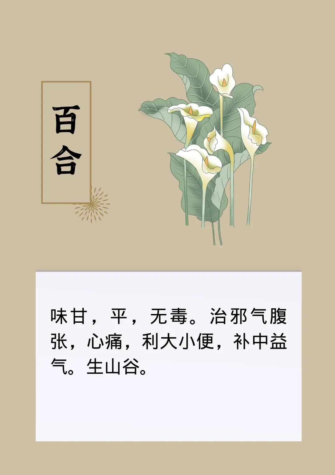 【采购公告】关于净水机租赁采购意向(市场调研)公告