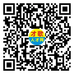 2026年4月18日义乌人才市场招聘信息